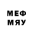 Codein напиток Lean (лин) CTAC9IH6I4 86