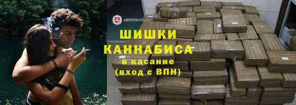 кокс Осташков