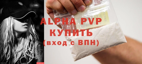 бошки Переславль-Залесский