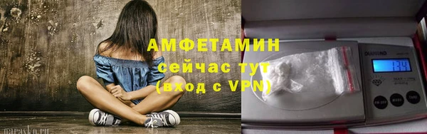 герыч Пестово