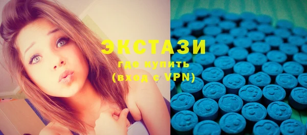 мдпв Осинники