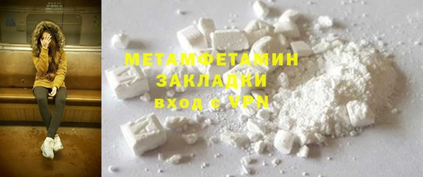 МДМА Остров