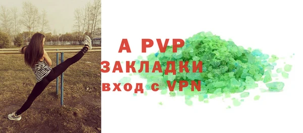 бошки Переславль-Залесский