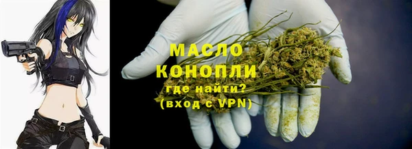 бошки Переславль-Залесский