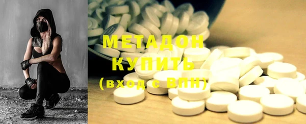 герыч Пестово