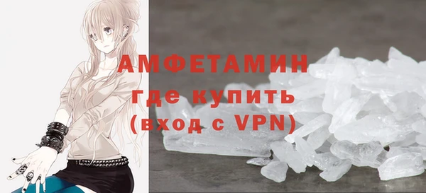 каннабис Тихвин
