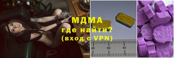 МДМА Остров