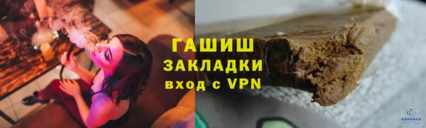 a pvp Гусь-Хрустальный