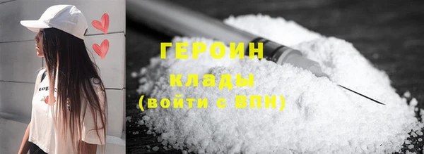 МДМА Остров