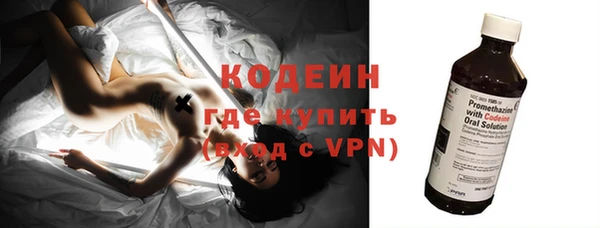 MDMA Сосновка