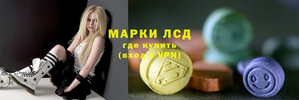 молекула духа Тихорецк