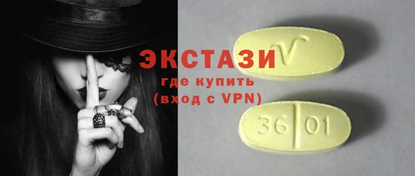 МДМА Остров