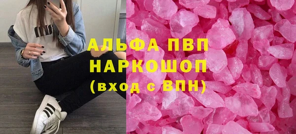 МДМА Остров