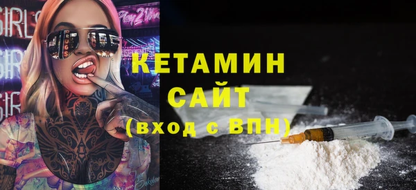 МДМА Остров