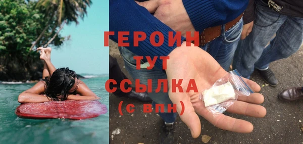 кокс Осташков
