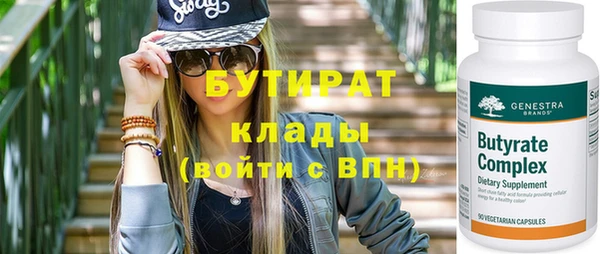 МДМА Остров