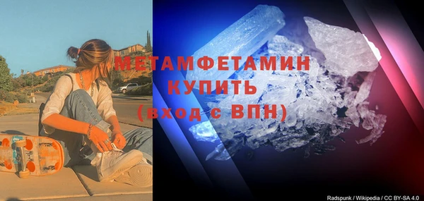 кокс Осташков
