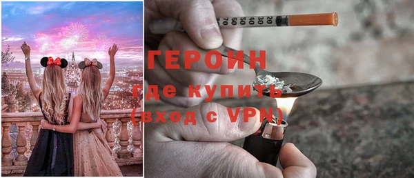 кокс Осташков