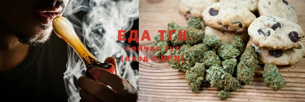 мдпв Осинники