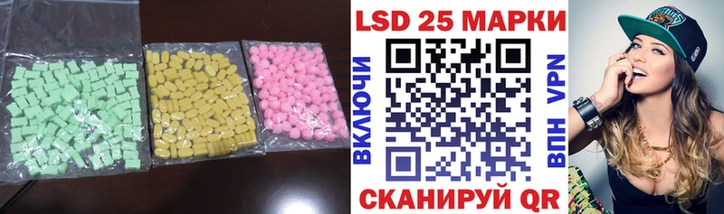KRAKEN   Полярный  ЛСД экстази ecstasy 