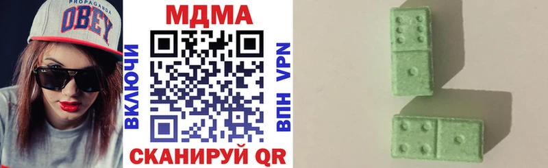 где продают   Полярный  МДМА Molly 