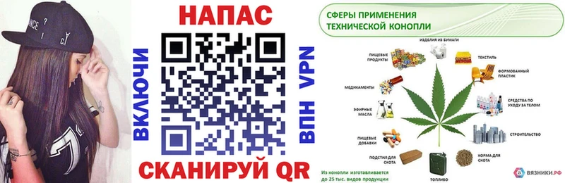 Бошки марихуана Ganja  Полярный 