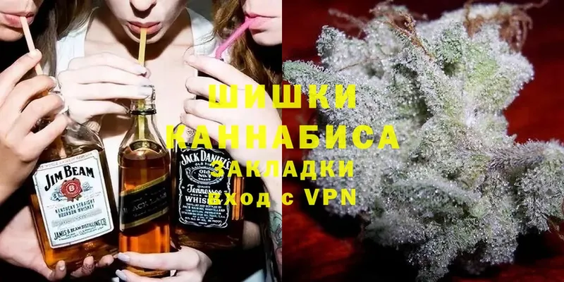 Бошки марихуана SATIVA & INDICA  Полярный 